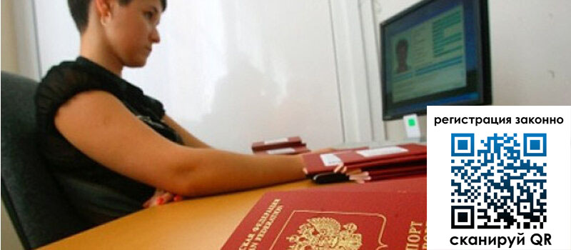 форма 3 в Костроме форма 3 в Костроме